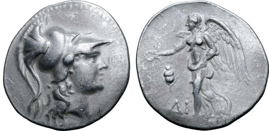 antik sikkeler nümizmatik_side (9).jpg