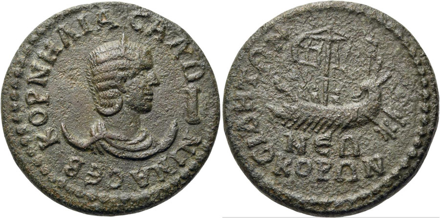 ANTİK SİKKELER NÜMİZMATİK_SİDE12 (10).jpg