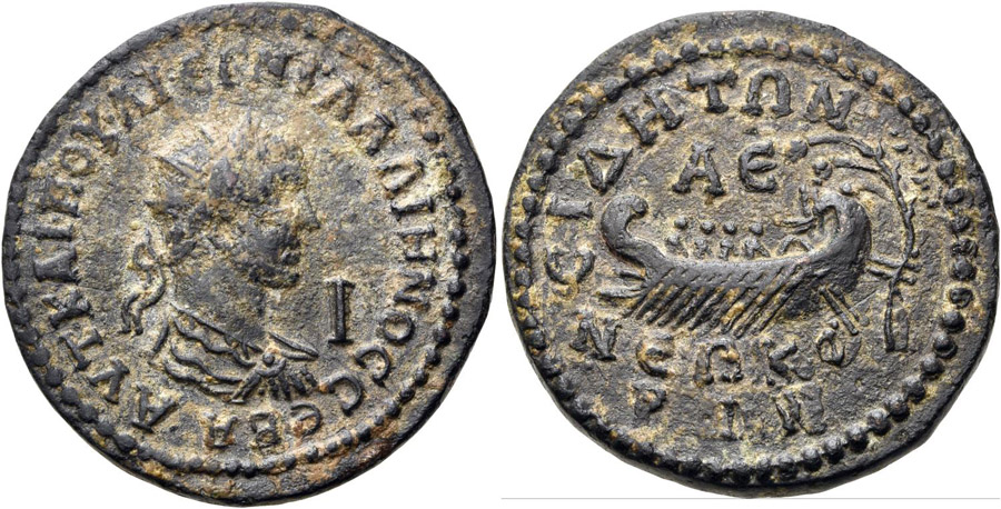 ANTİK SİKKELER NÜMİZMATİK_SİDE12 (2).jpg