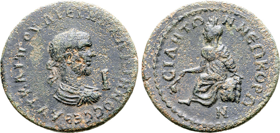 ANTİK SİKKELER NÜMİZMATİK_SİDE12 (3).jpg