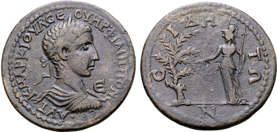 ANTİK SİKKELER NÜMİZMATİK_SİDE12 (5).jpg