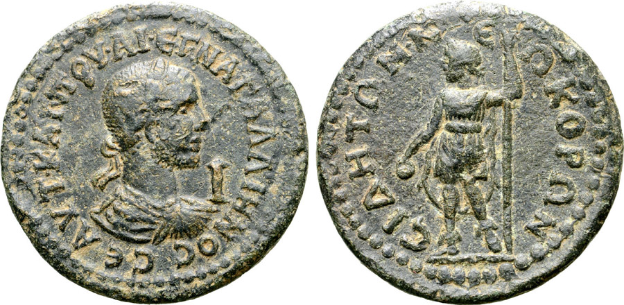 ANTİK SİKKELER NÜMİZMATİK_SİDE12 (8).jpg