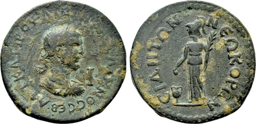 ANTİK SİKKELER NÜMİZMATİK_SİDE12 (9).jpg