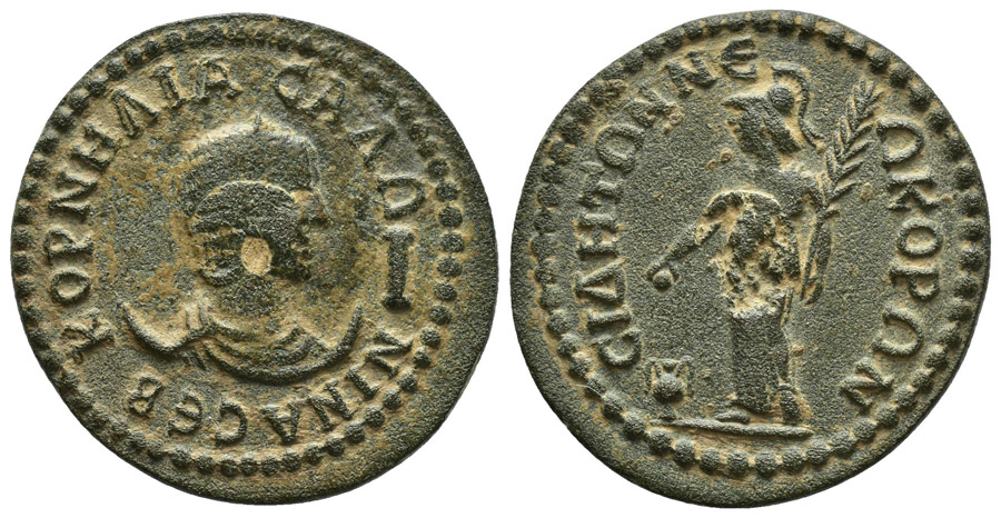 ANTİK SİKKELER NÜMİZMATİK_SİDE13 (10).jpg