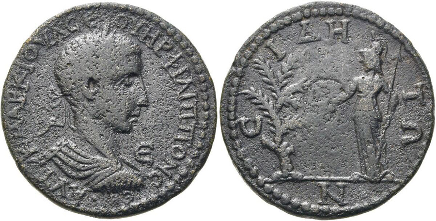 ANTİK SİKKELER NÜMİZMATİK_SİDE13 (2).jpg