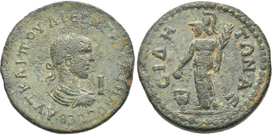 ANTİK SİKKELER NÜMİZMATİK_SİDE13 (3).jpg