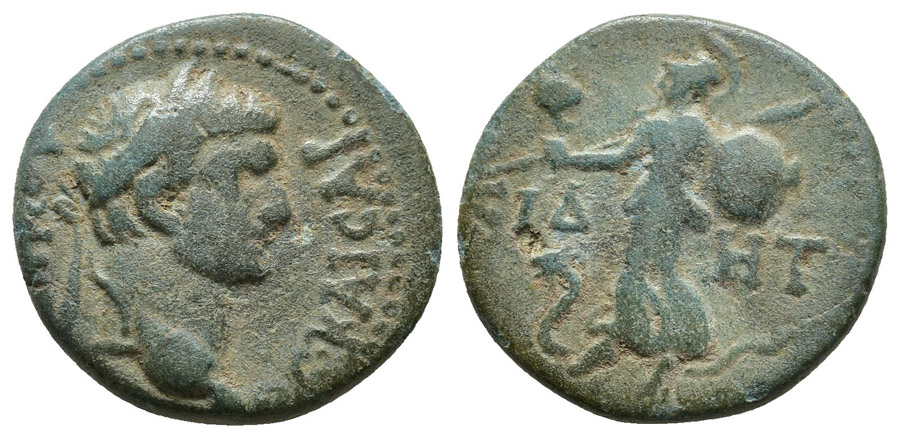 ANTİK SİKKELER NÜMİZMATİK_SİDE13 (4).jpg