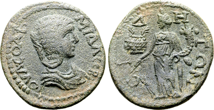 ANTİK SİKKELER NÜMİZMATİK_SİDE13 (6).jpg