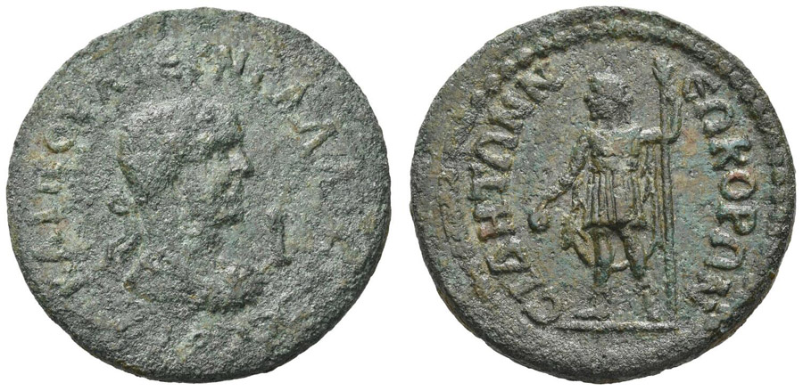 ANTİK SİKKELER NÜMİZMATİK_SİDE13 (7).jpg