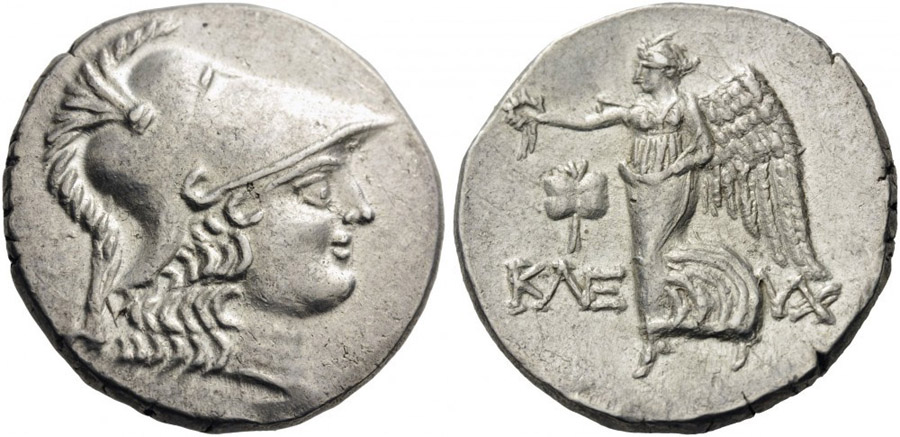 ANTİK SİKKELER NÜMİZMATİK_SİDE18 (10).jpg