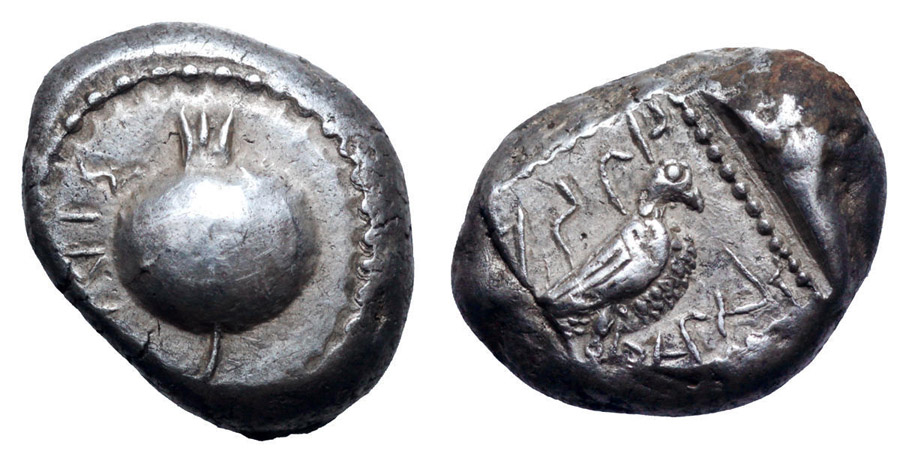 ANTİK SİKKELER NÜMİZMATİK_SİDE2 (4).jpg