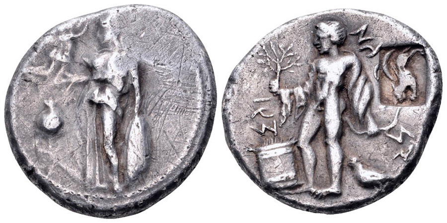 ANTİK SİKKELER NÜMİZMATİK_SİDE2 (7).jpg