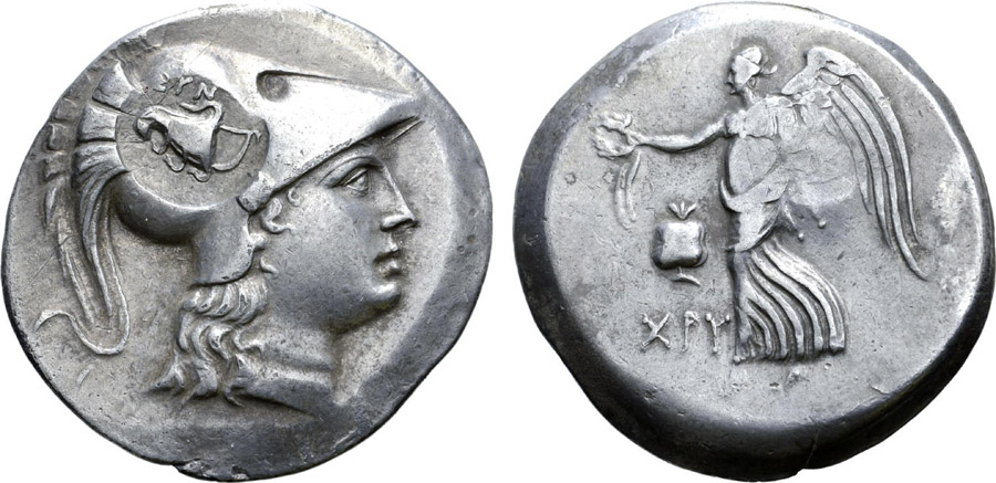 ANTİK SİKKELER NÜMİZMATİK_SİDE3 (1).jpg