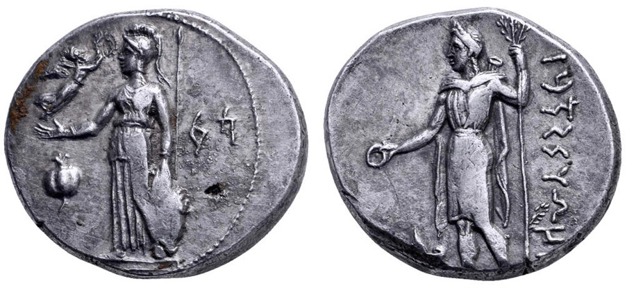 ANTİK SİKKELER NÜMİZMATİK_SİDE3 (4).jpg