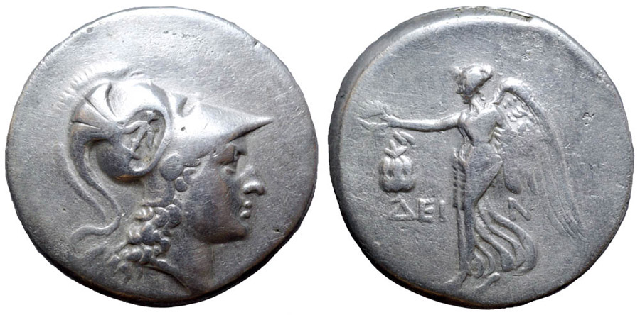 ANTİK SİKKELER NÜMİZMATİK_SİDE3 (8).jpg