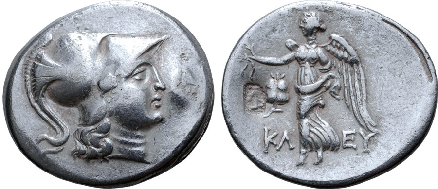 ANTİK SİKKELER NÜMİZMATİK_SİDE8 (6).jpg