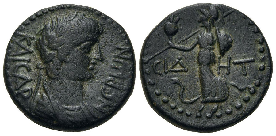 ANTİK SİKKELER NÜMİZMATİK_SİDE9 (10).jpg