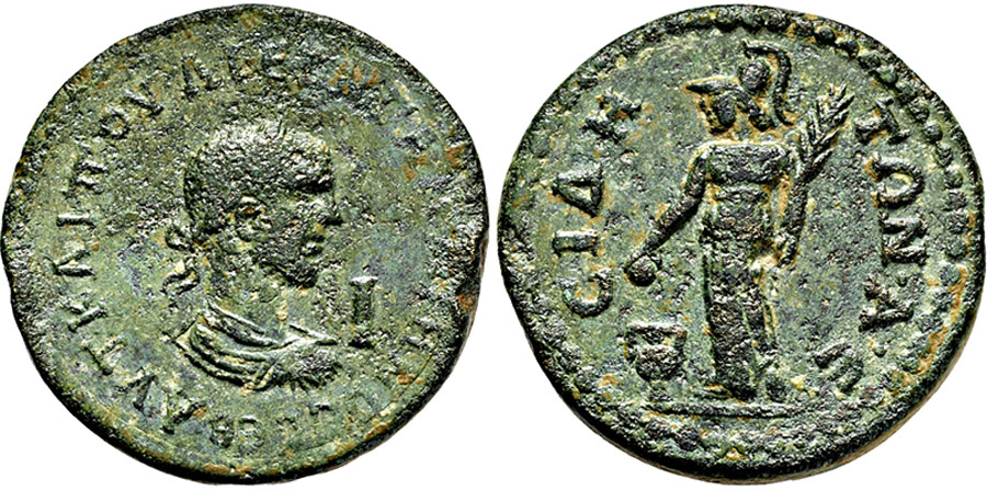 ANTİK SİKKELER NÜMİZMATİK_SİDE9 (5).jpg