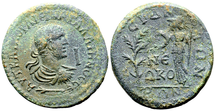 ANTİK SİKKELER NÜMİZMATİK_SİDE9 (7).jpg