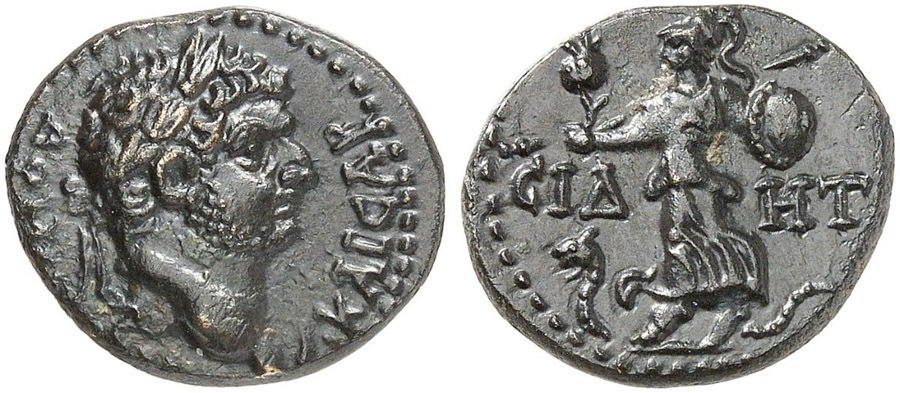 ANTİK SİKKELER NÜMİZMATİK_SİDE9 (8).jpg