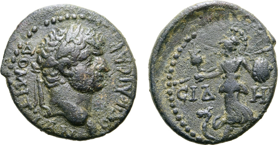 ANTİK SİKKELER NÜMİZMATİK_SİDE9 (9).jpg