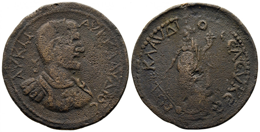 ANTİK SİKKELER NÜMİZMATİK_SIDERA2 (10).jpg