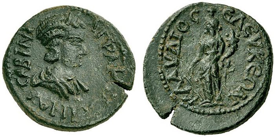 ANTİK SİKKELER NÜMİZMATİK_SIDERA2 (11).jpg