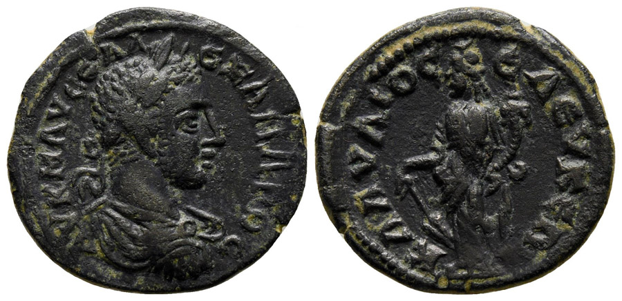 ANTİK SİKKELER NÜMİZMATİK_SIDERA2 (12).jpg