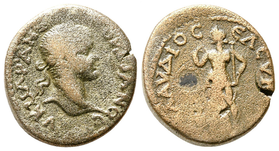 ANTİK SİKKELER NÜMİZMATİK_SIDERA2 (13).jpg