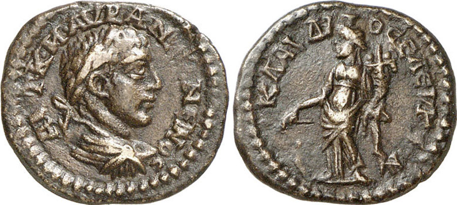 ANTİK SİKKELER NÜMİZMATİK_SIDERA2 (14).jpg