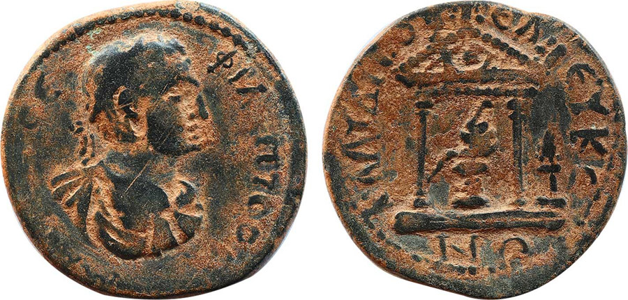 ANTİK SİKKELER NÜMİZMATİK_SIDERA2 (15).jpg