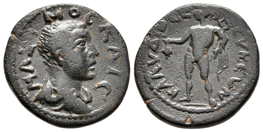 ANTİK SİKKELER NÜMİZMATİK_SIDERA2 (3).jpg