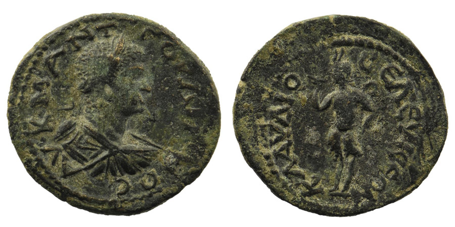 ANTİK SİKKELER NÜMİZMATİK_SIDERA2 (4).jpg