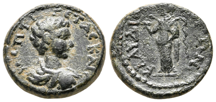 ANTİK SİKKELER NÜMİZMATİK_SIDERA2 (7).jpg