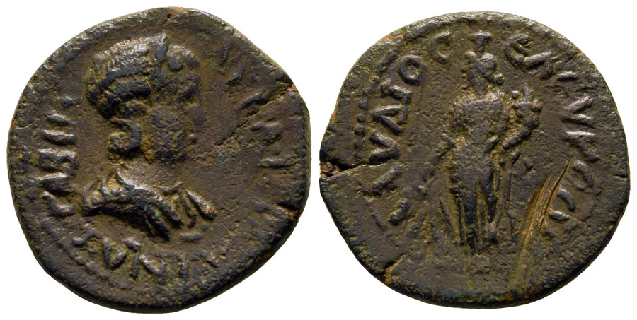 ANTİK SİKKELER NÜMİZMATİK_SIDERA2 (8).jpg