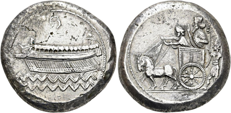 ANTİK SİKKELER NÜMİZMATİK_SİDON (8).jpg