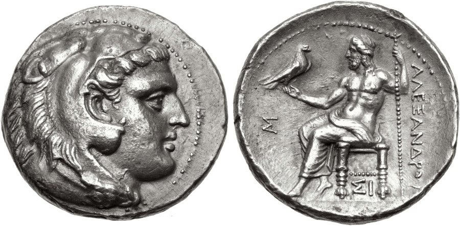 ANTİK SİKKELER NÜMİZMATİK_SİDON (9).jpg