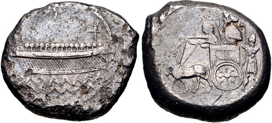 ANTİK SİKKELER NÜMİZMATİK_SİDON13 (1).jpg