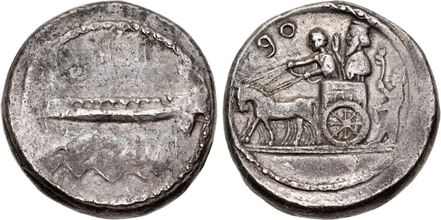 ANTİK SİKKELER NÜMİZMATİK_SİDON13 (16).jpg