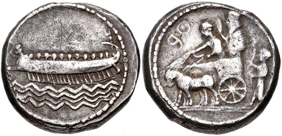 ANTİK SİKKELER NÜMİZMATİK_SİDON13 (2).jpg