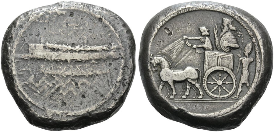 ANTİK SİKKELER NÜMİZMATİK_SİDON13 (3).jpg