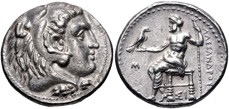 ANTİK SİKKELER NÜMİZMATİK_SİDON13 (5).jpg