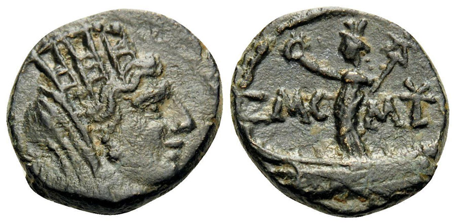 ANTİK SİKKELER NÜMİZMATİK_SİDON13 (6).jpg