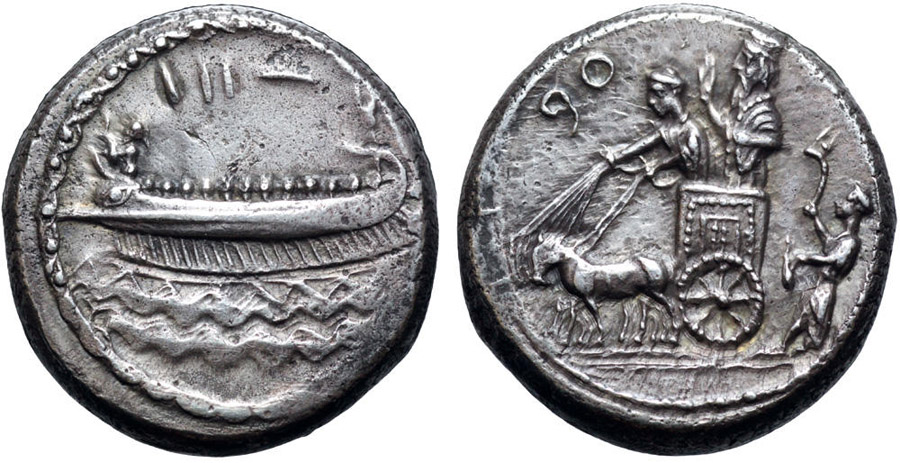 ANTİK SİKKELER NÜMİZMATİK_SİDON2 (1).jpg