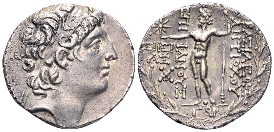 ANTİK SİKKELER NÜMİZMATİK_SİDON2 (10).jpg