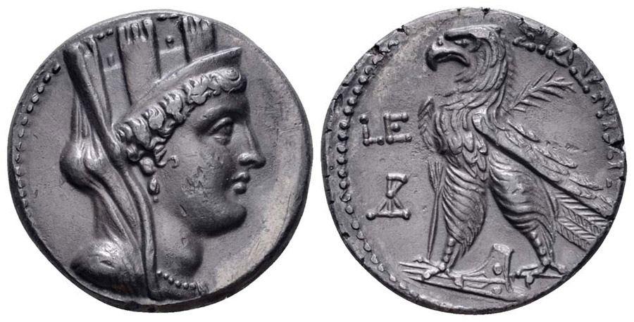 ANTİK SİKKELER NÜMİZMATİK_SİDON2 (2).jpg