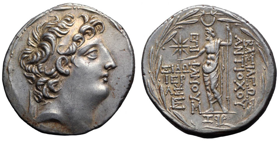 ANTİK SİKKELER NÜMİZMATİK_SİDON2 (3).jpg