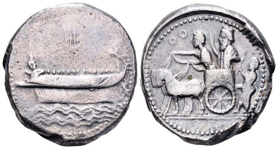 ANTİK SİKKELER NÜMİZMATİK_SİDON2 (4).jpg