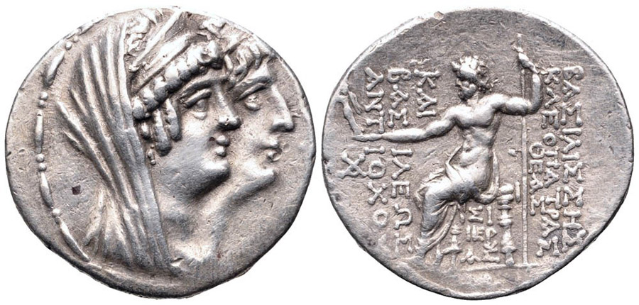 ANTİK SİKKELER NÜMİZMATİK_SİDON2 (5).jpg