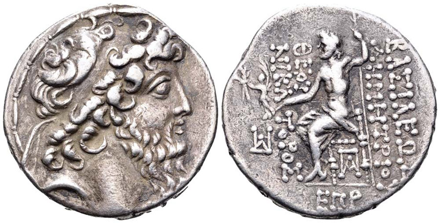 ANTİK SİKKELER NÜMİZMATİK_SİDON2 (7).jpg